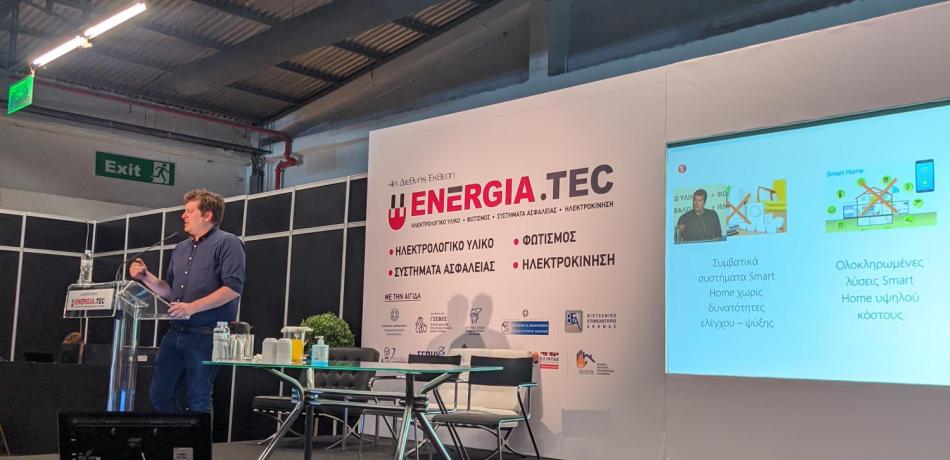 energia